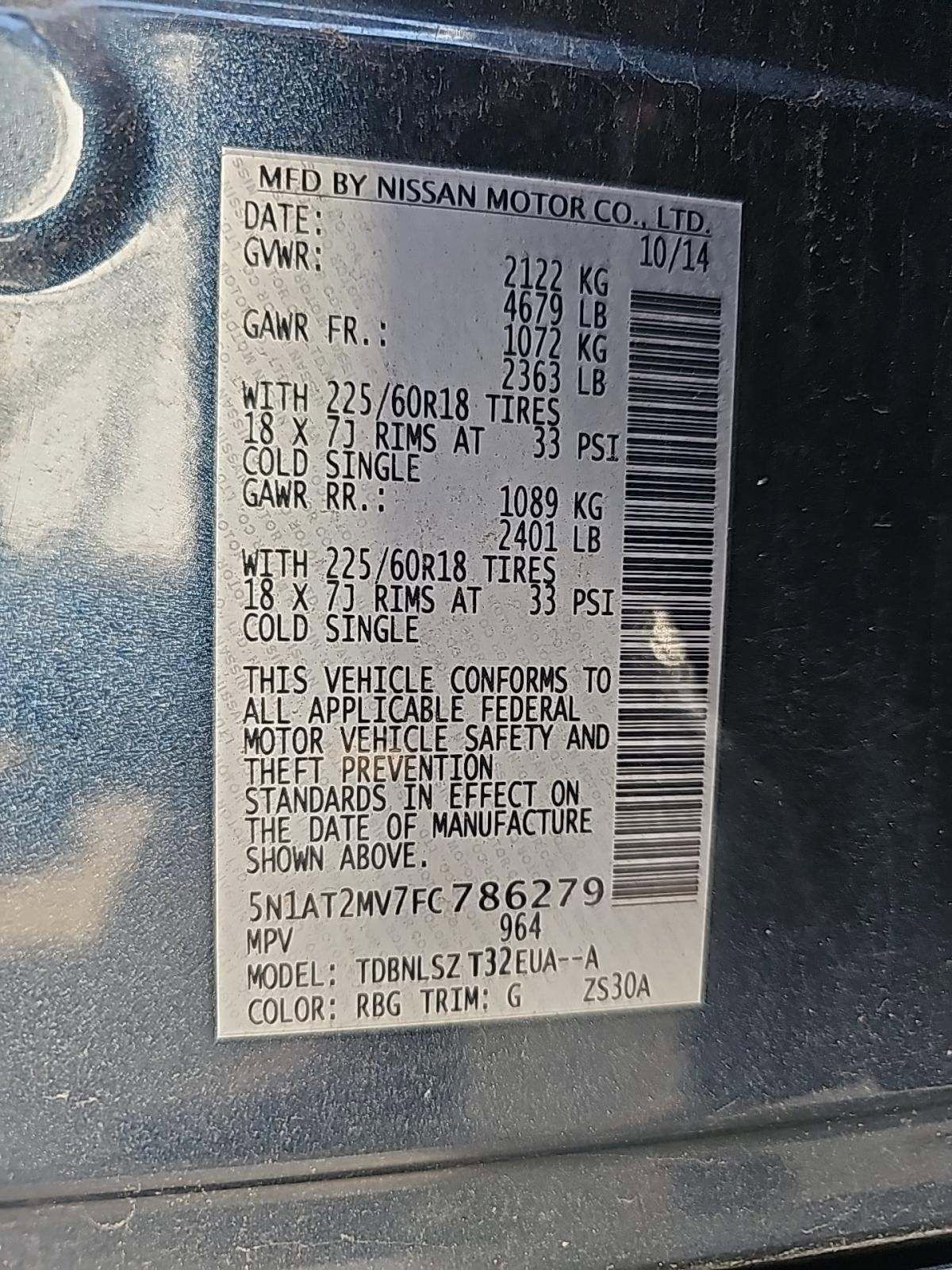 Used 2015 Nissan Rogue SL w/ SL Premium Package image 15