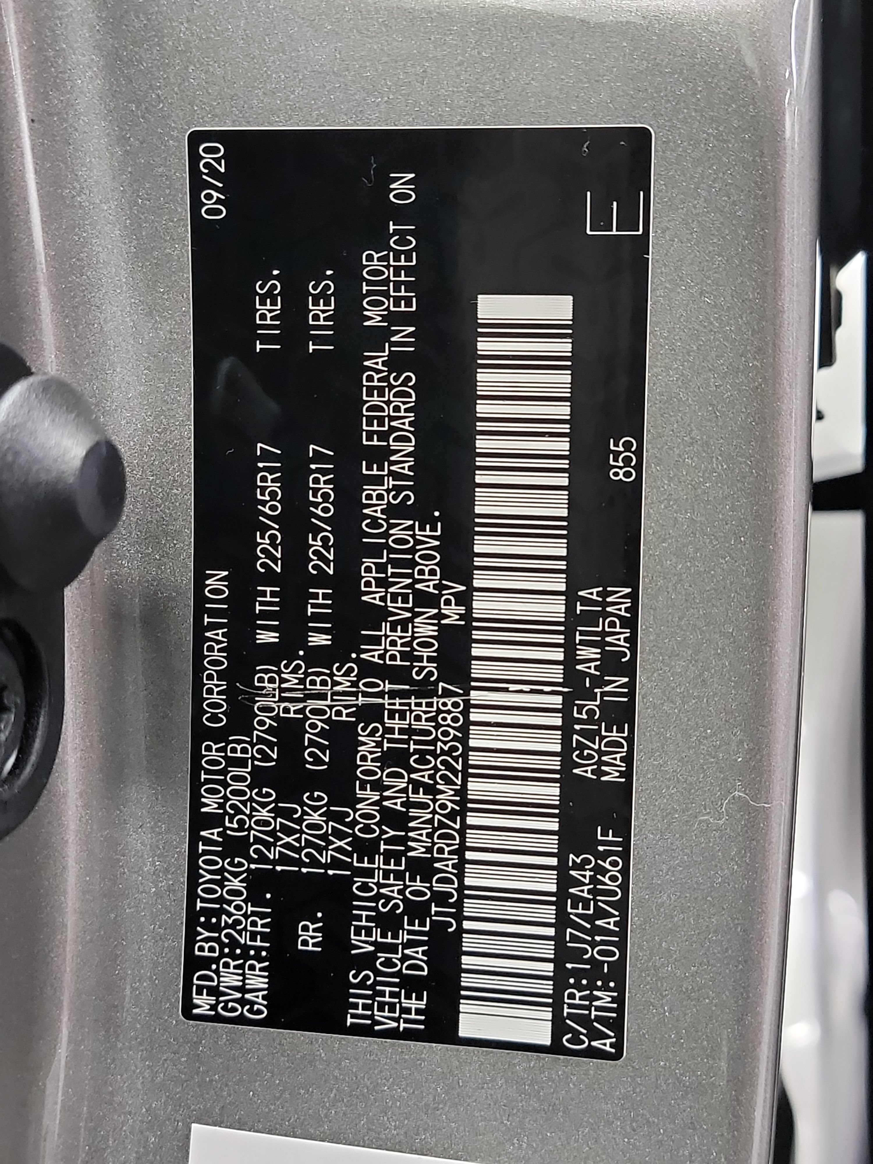 Used 2021 Lexus NX 300 AWD w/ Accessory Package image 32