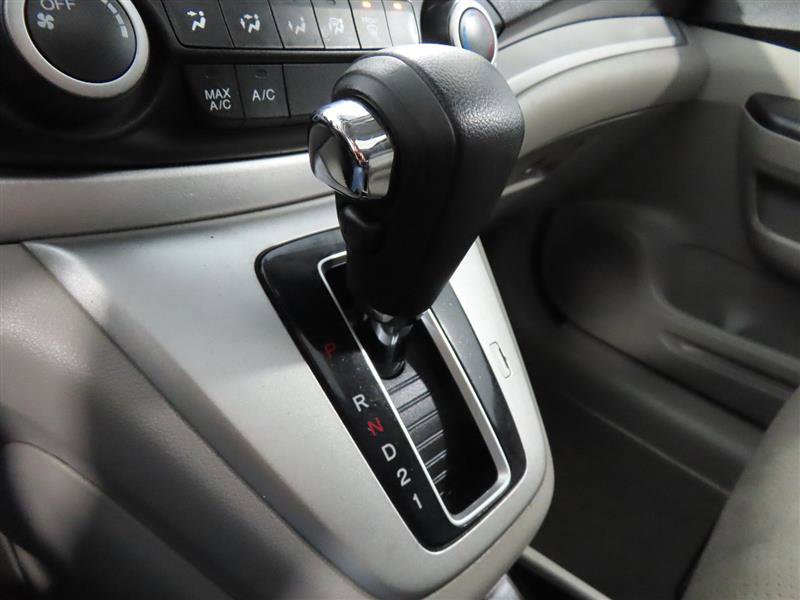 Used 2012 Honda CR-V EX image 26