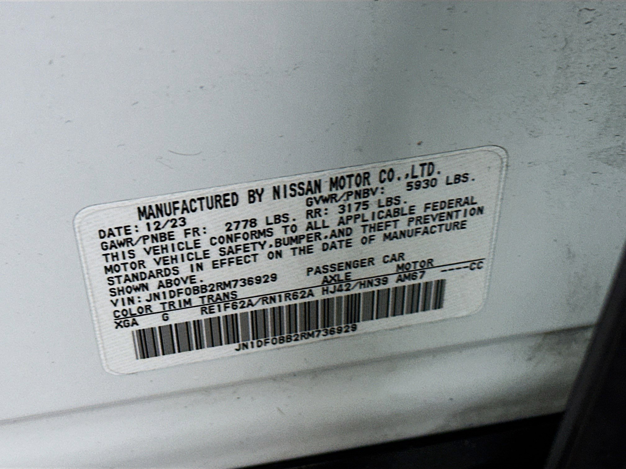 Used 2024 Nissan Ariya AWD image 12