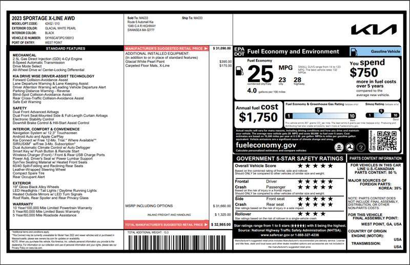 Used 2023 Kia Sportage X-Line image 3
