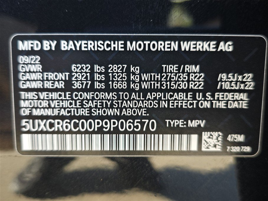 Used 2023 BMW X5 xDrive40i w/ Executive Package AWD/4WD image 18