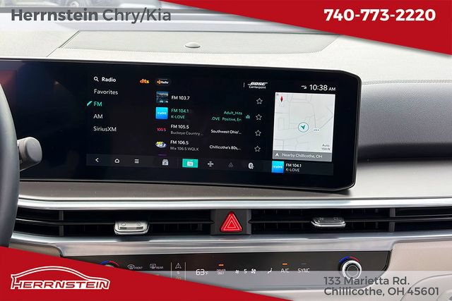 Used 2026 Kia Sorento SX Prestige AWD/4WD image 8