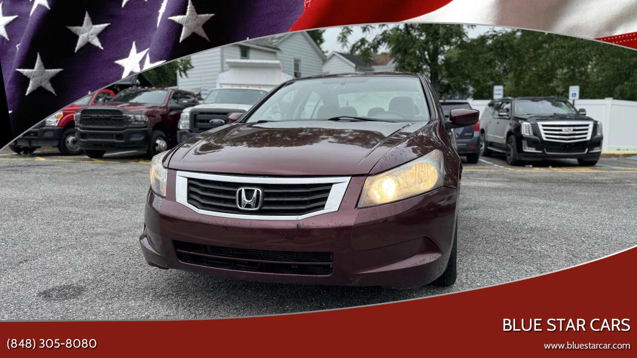 Used 2010 Honda Accord LX