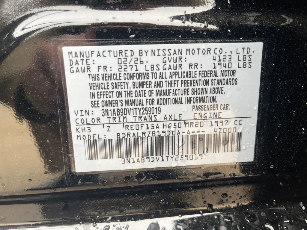 New 2026 Nissan Sentra SR FWD image 29