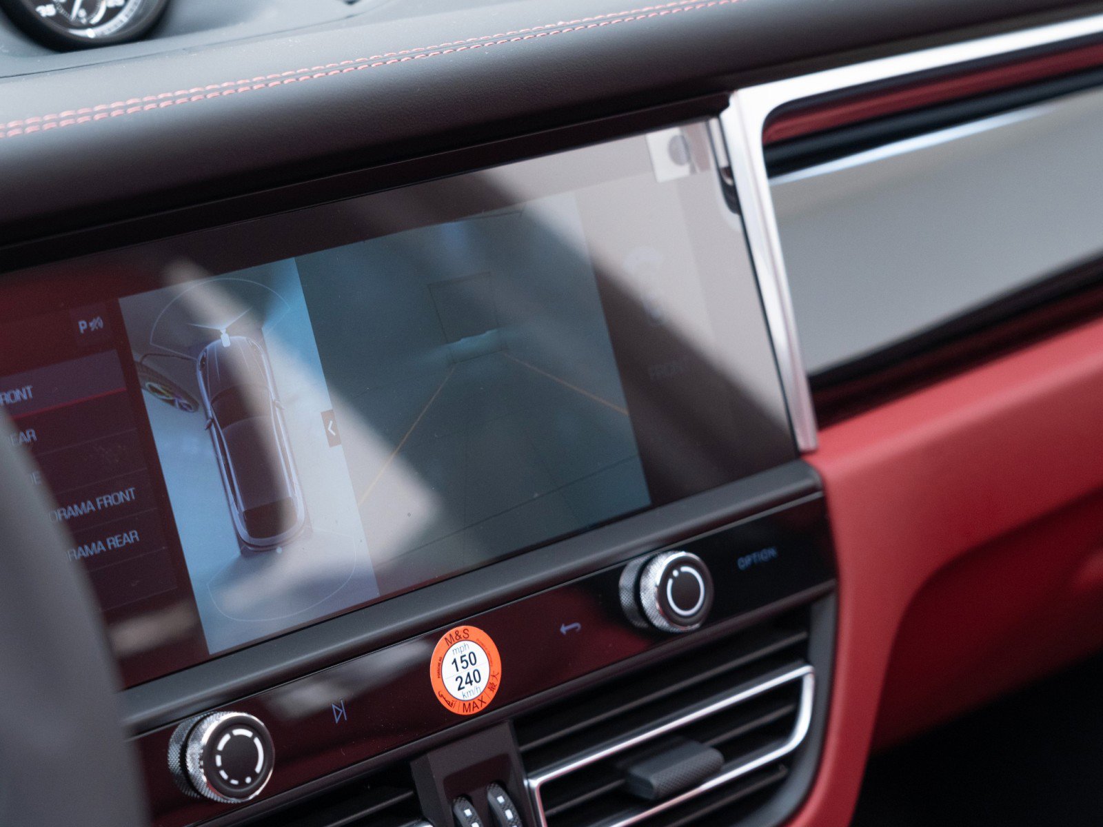 New 2026 Porsche Macan S image 27