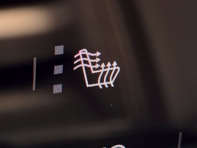 New 2027 GMC Terrain Elevation w/ Elevation Premium Package FWD image 5