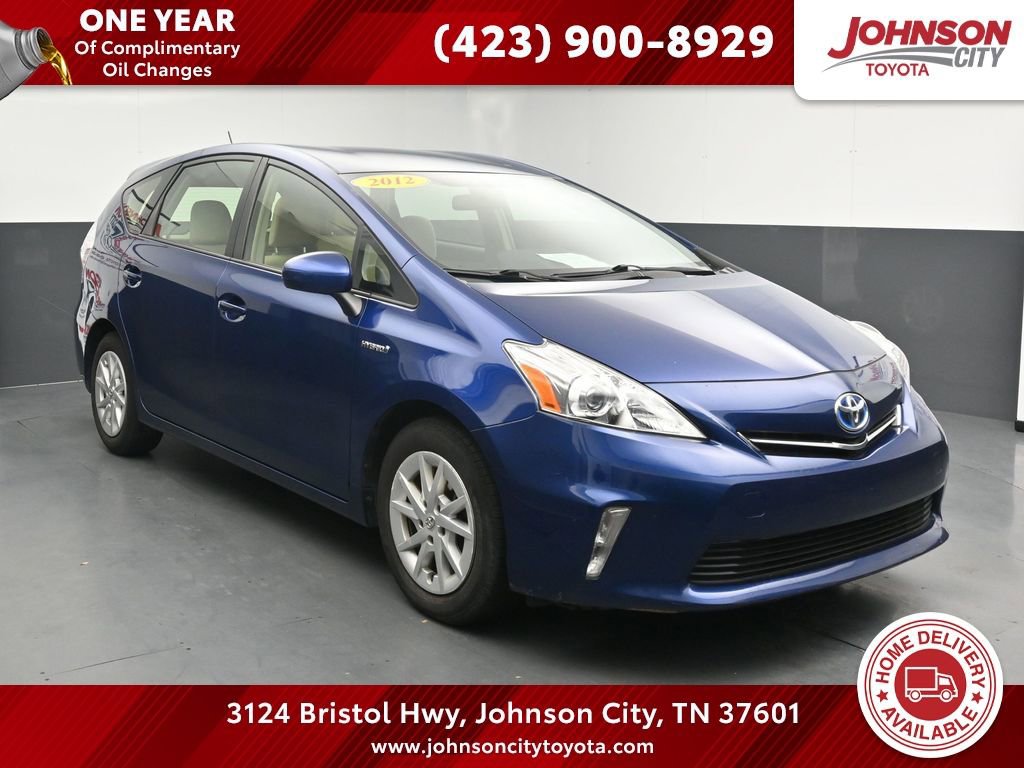 Used 2012 Toyota Prius V Three FWD video 1