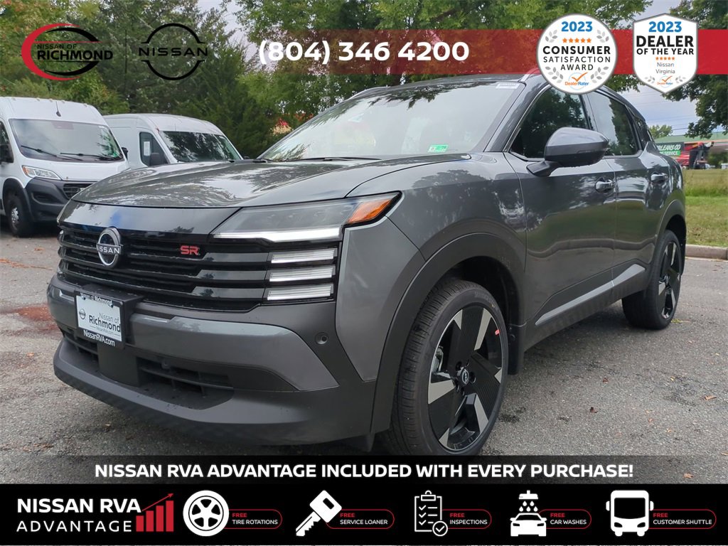 New 2025 Nissan Kicks SR image 9