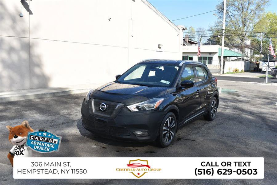 Used 2020 Nissan Kicks SR FWD image 2