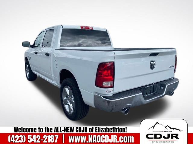 New 2023 RAM 1500 Tradesman w/ Tradesman SXT Package image 5