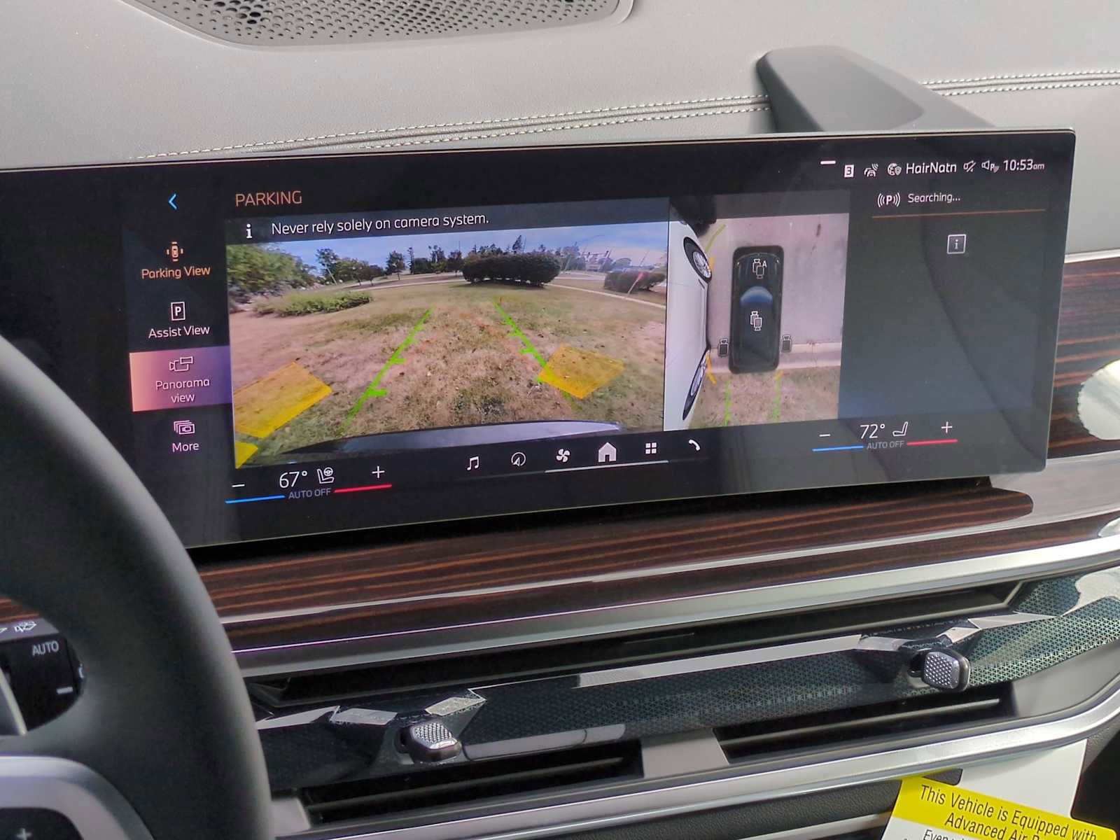 New 2026 BMW X5 xDrive40i w/ M Sport Package image 31