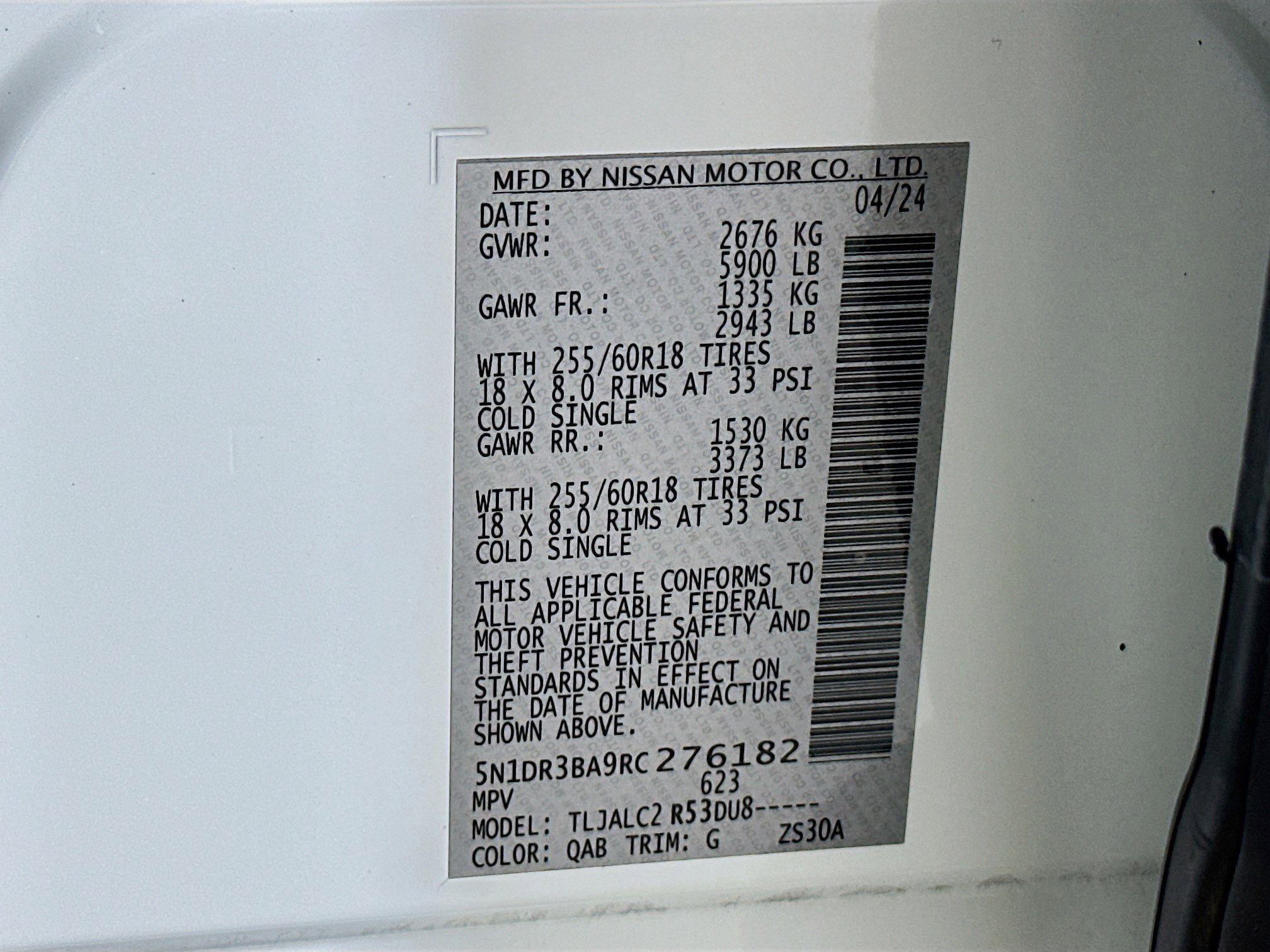 Used 2024 Nissan Pathfinder SV image 12