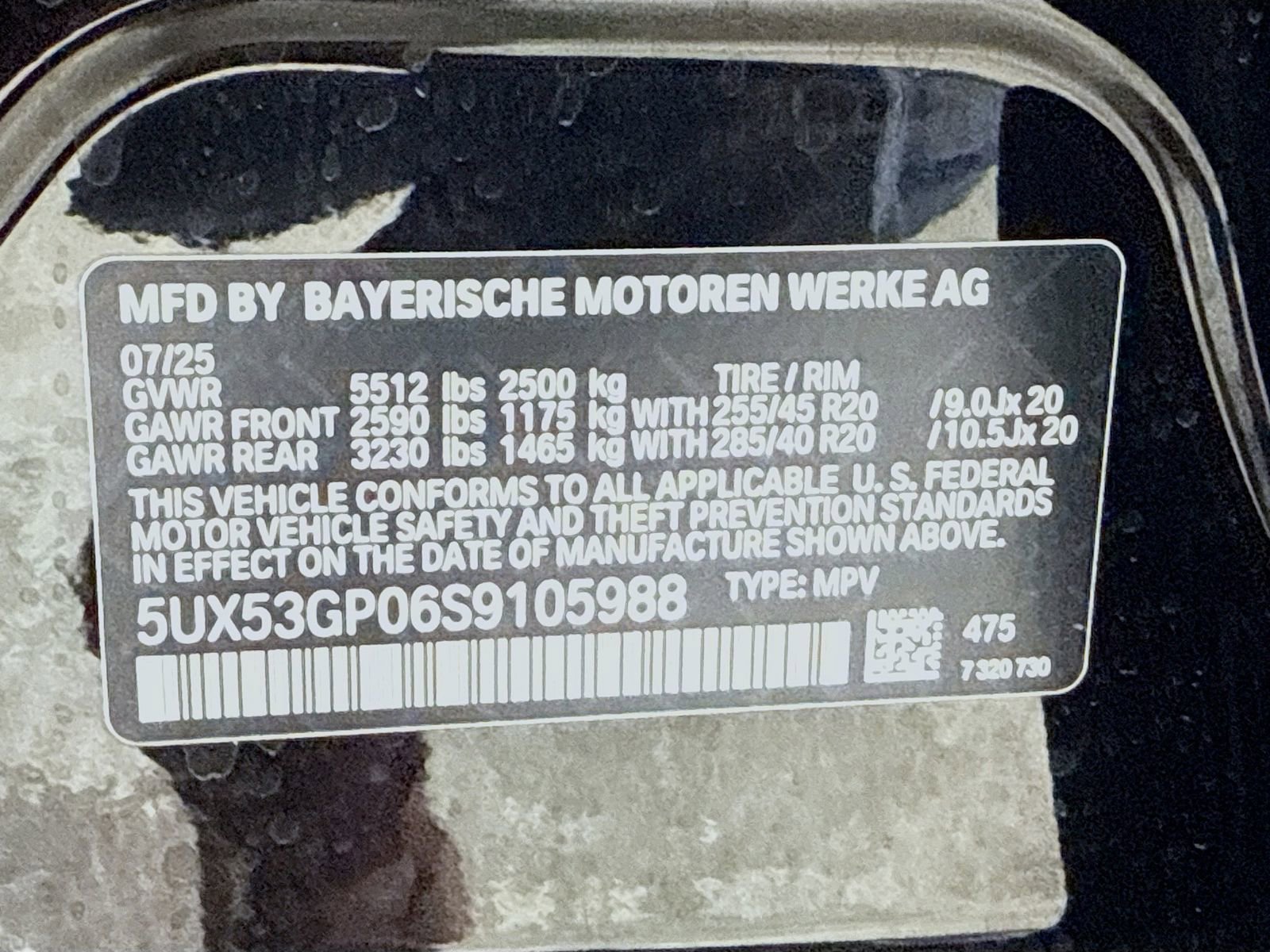 Used 2025 BMW X3 xDrive30i w/ Convenience Package image 32