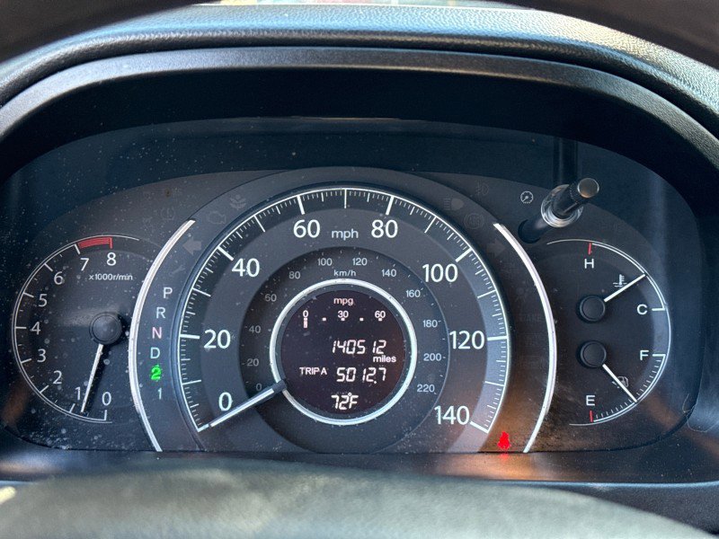 Used 2012 Honda CR-V EX image 17