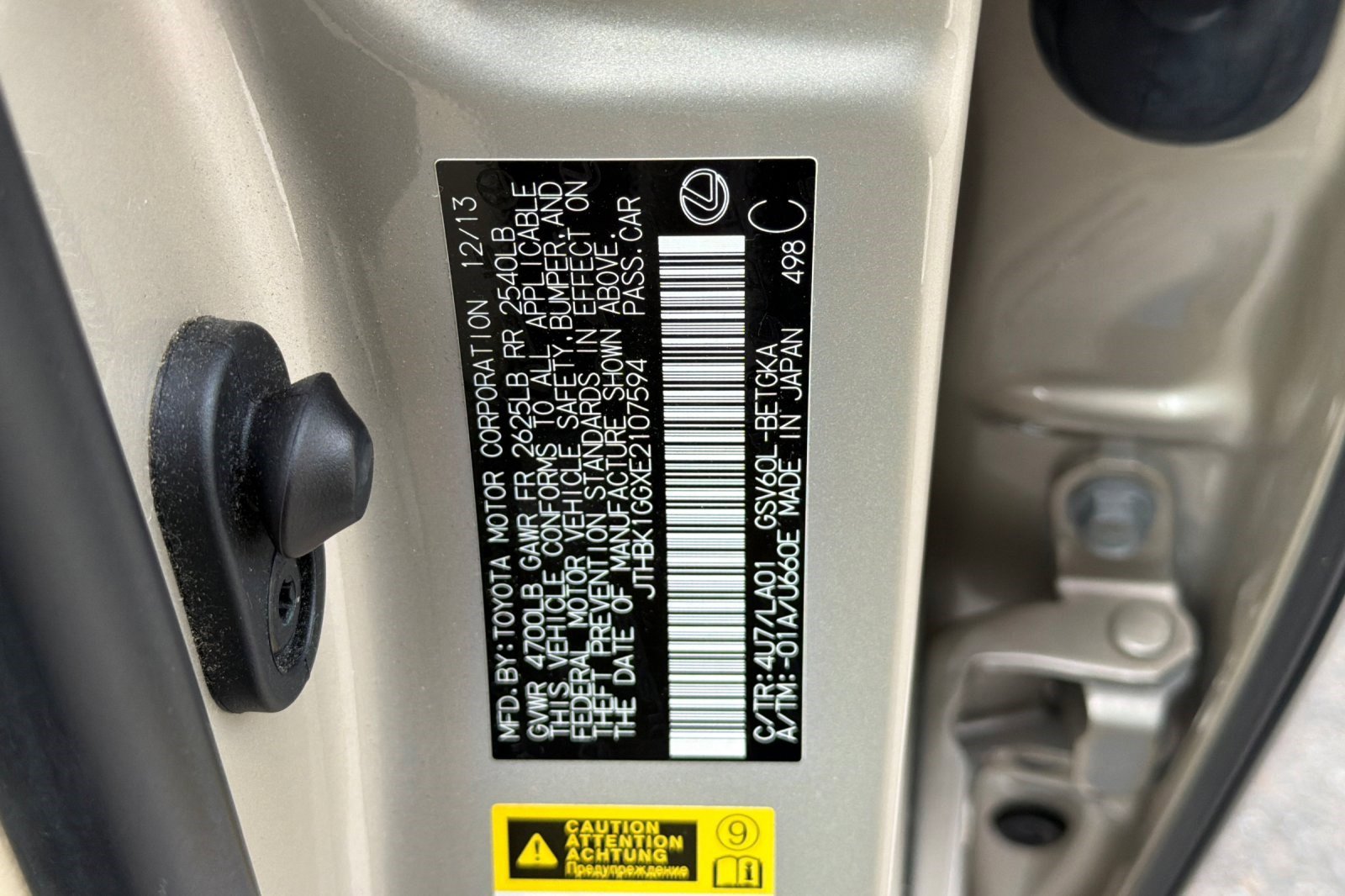 Used 2014 Lexus ES 350 w/ Premium Package FWD image 39