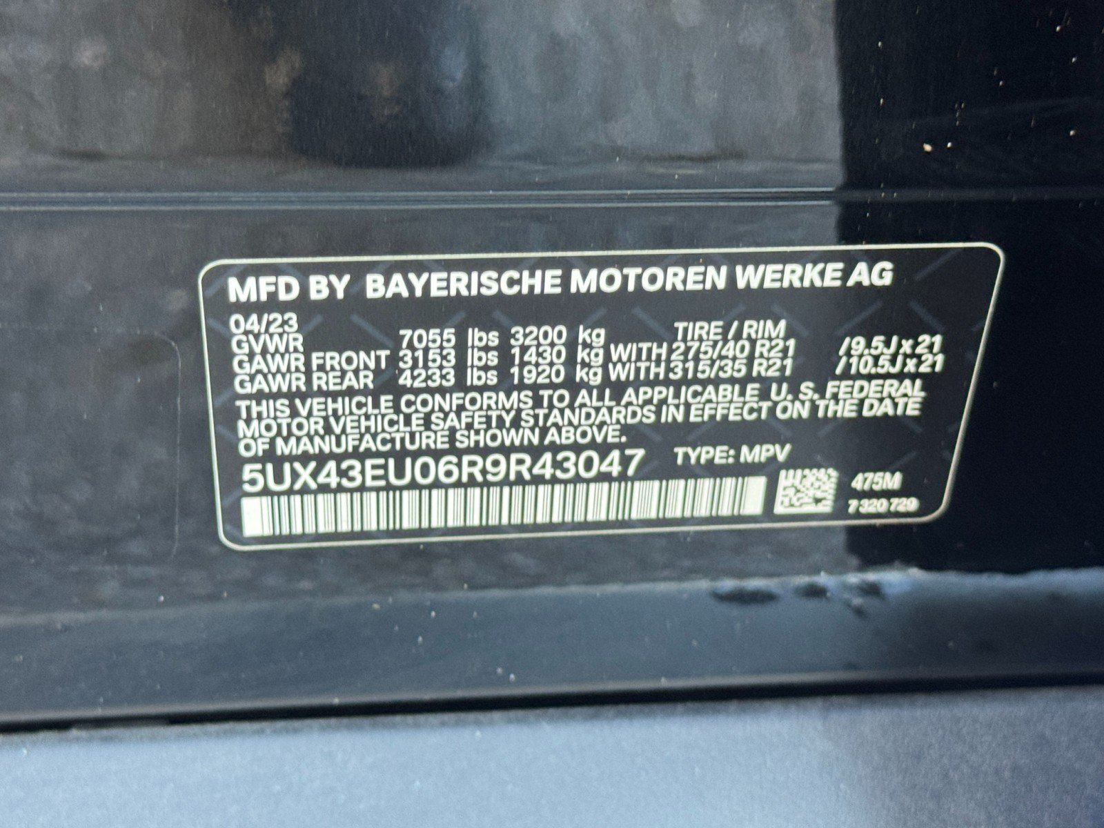 Used 2024 BMW X5 xDrive50e w/ Premium Package AWD/4WD image 52