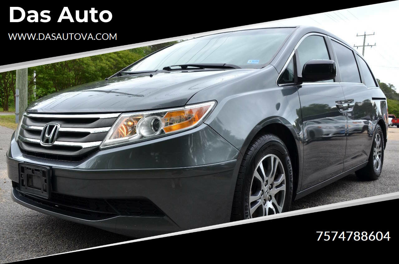 Used 2012 Honda Odyssey EX image 1