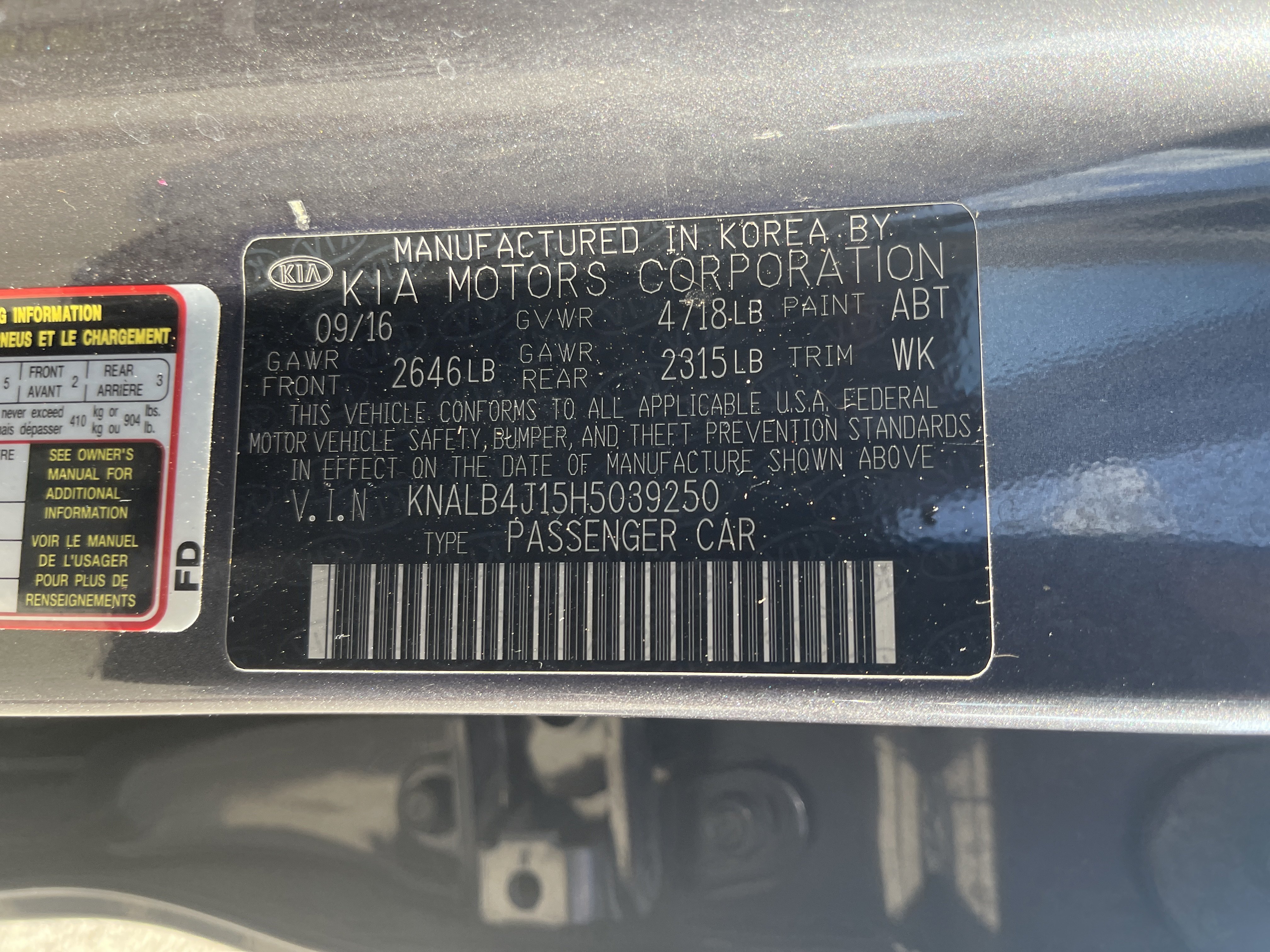 Used 2017 Kia Cadenza Premium FWD image 15