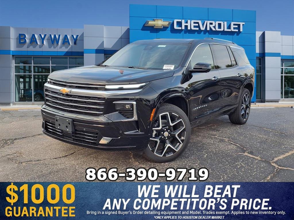 New 2026 Chevrolet Traverse High Country