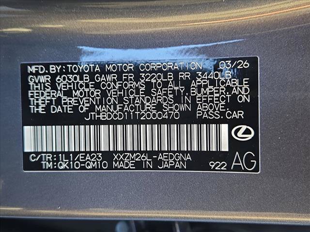 New 2026 Lexus ES 500e w/ Convenience Package AWD/4WD image 17