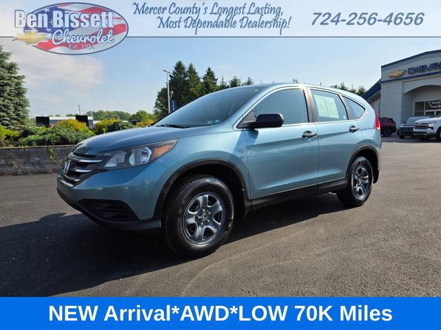 Used 2013 Honda CR-V LX image 1