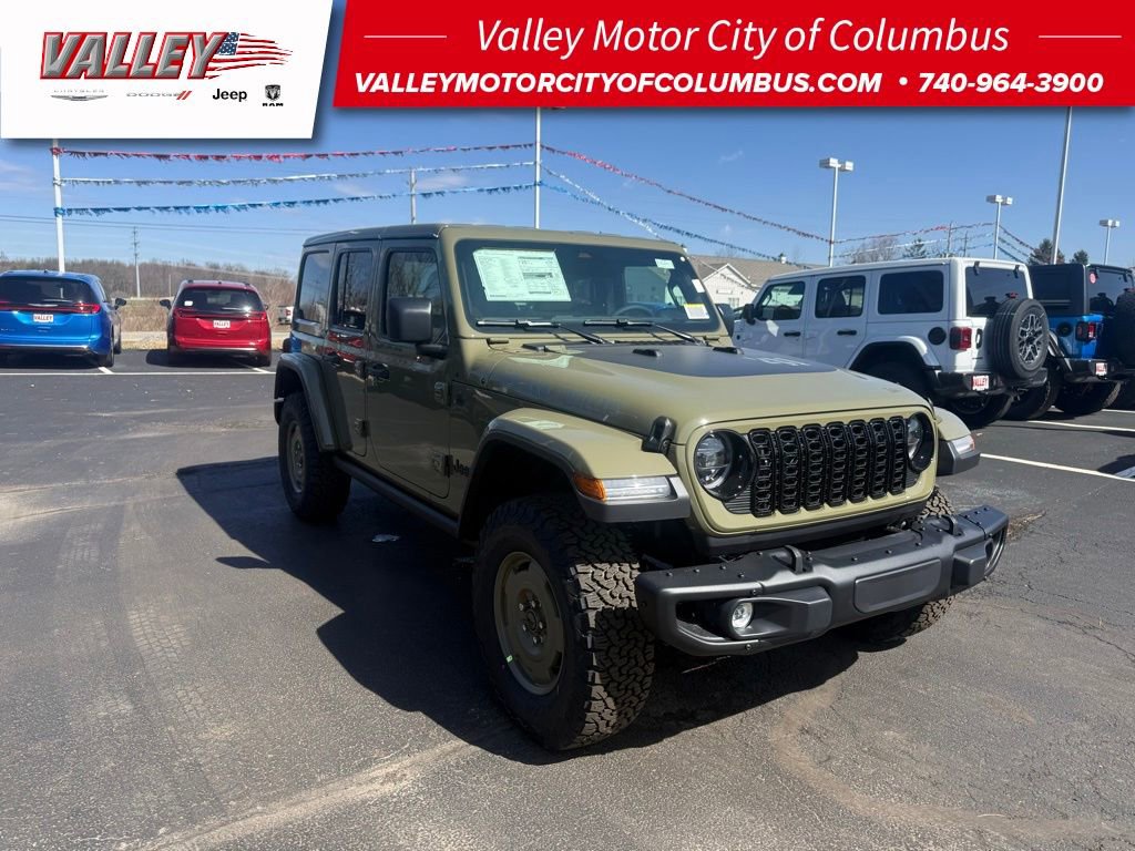 New 2026 Jeep Wrangler Willys image 1