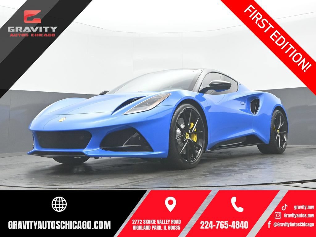 Used 2024 Lotus Emira First Edition RWD image 1