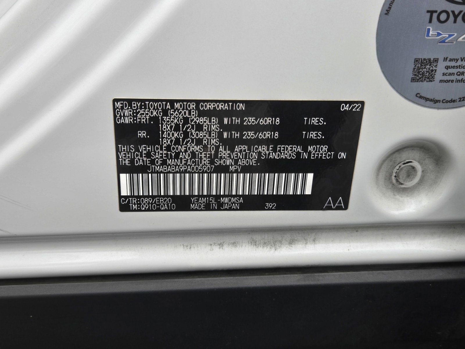 Certified 2023 Toyota bZ4X XLE image 26