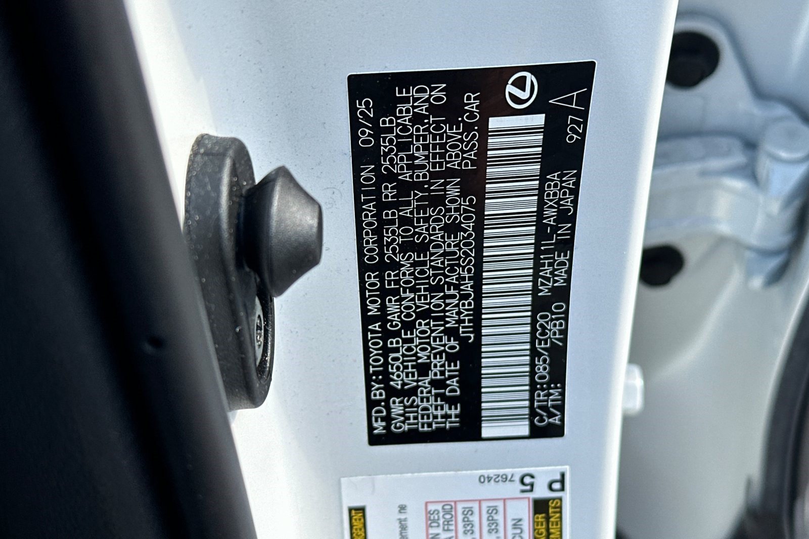 Used 2025 Lexus UX 300h FWD w/ Accessory Package (Z2) image 23