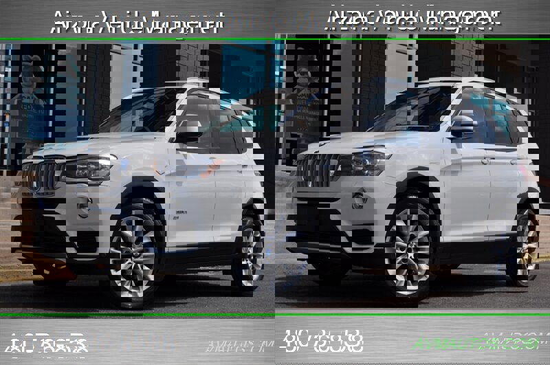 Used 2016 BMW X3 sDrive28i image 1