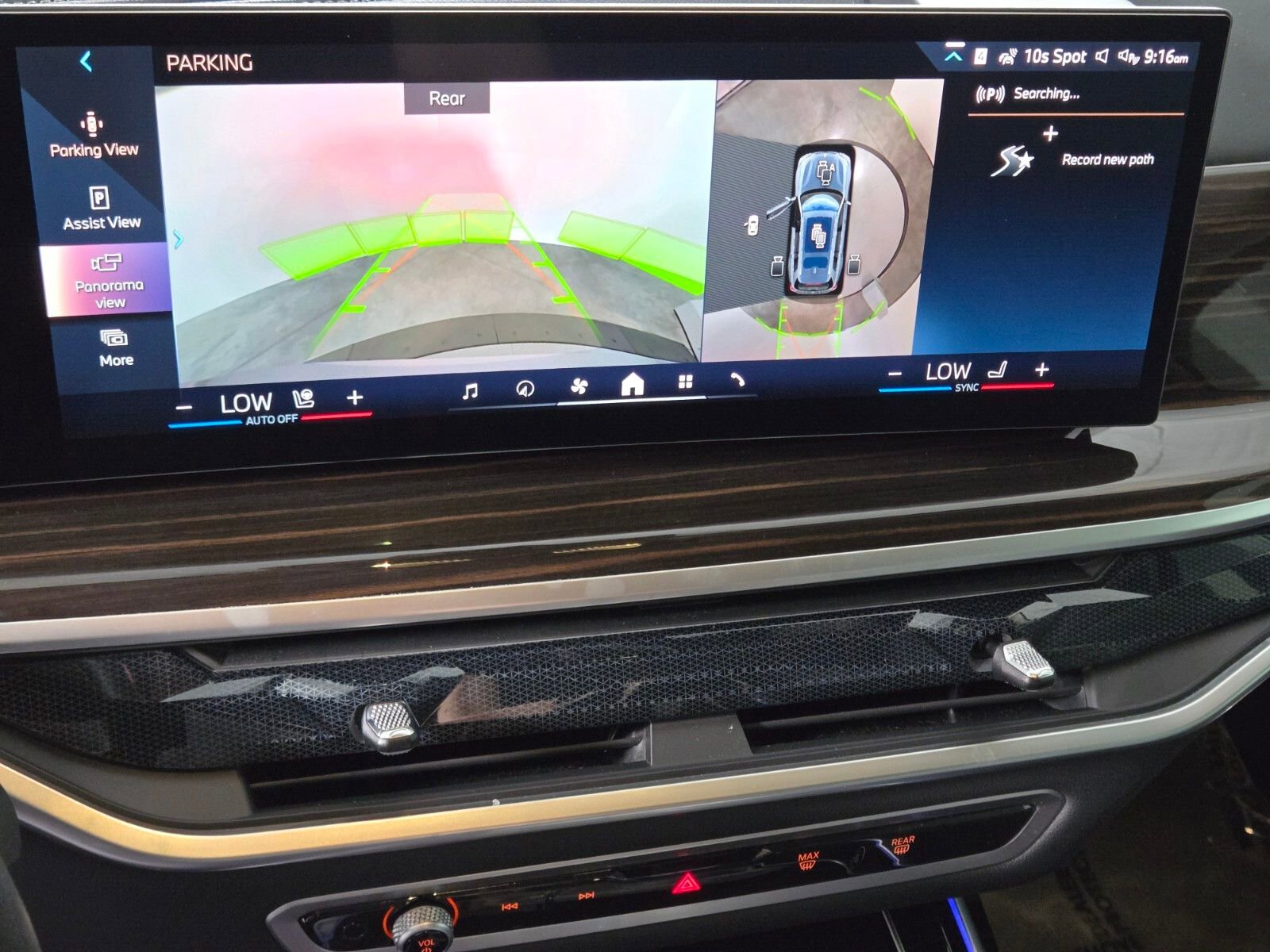 Used 2024 BMW X7 xDrive40i w/ Parking Assistance Package image 28