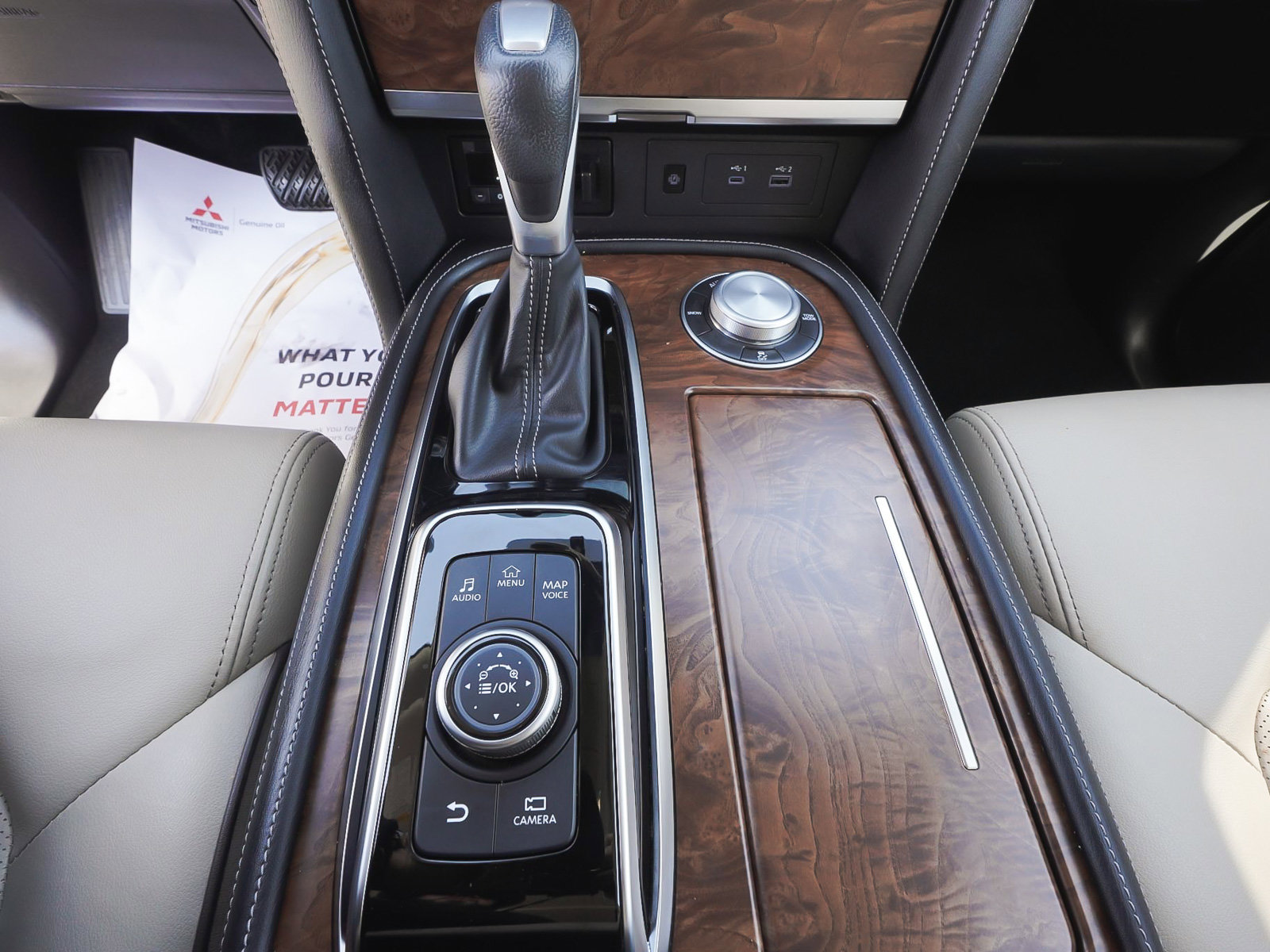 Used 2024 Nissan Armada SL w/ Cargo Package image 25