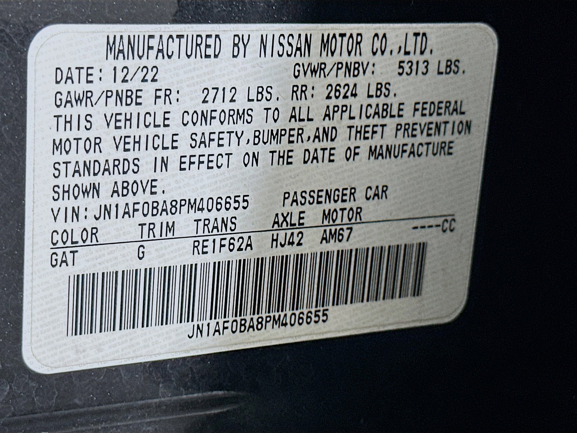 Used 2023 Nissan Ariya FWD image 12