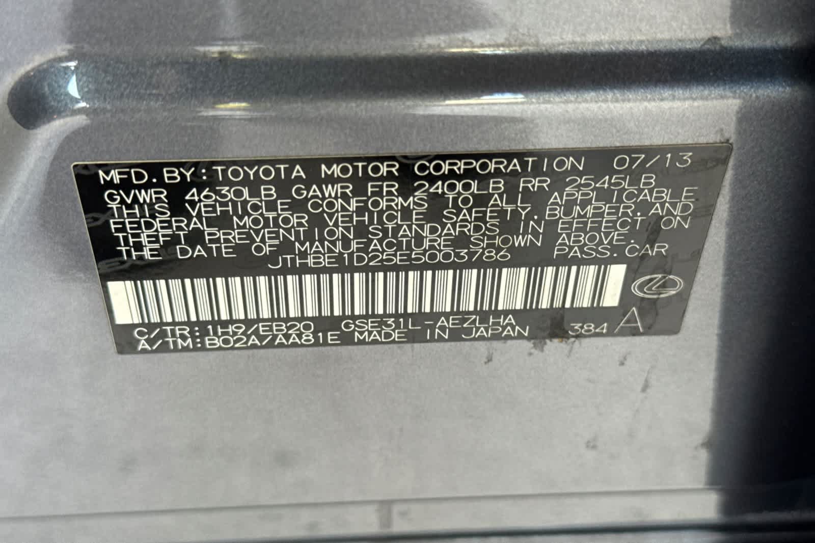 Used 2014 Lexus IS 350 w/ F Sport Package RWD image 33