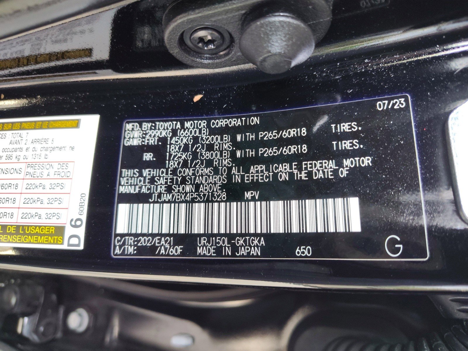 Used 2023 Lexus GX 460 Premium w/ Premium Package AWD/4WD image 24