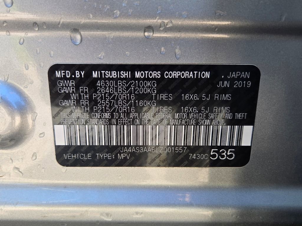 Used 2020 Mitsubishi Eclipse Cross ES FWD image 30