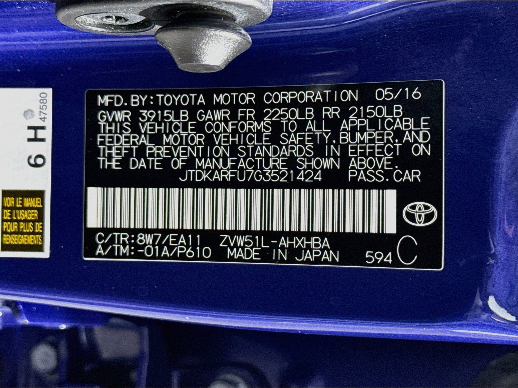 Used 2016 Toyota Prius Four Touring FWD image 40