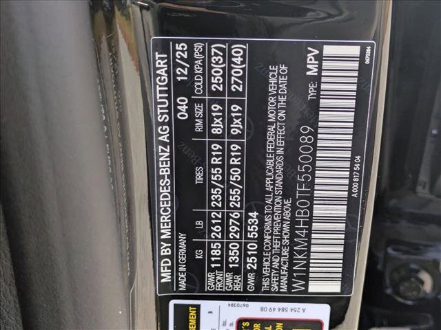 New 2026 Mercedes-Benz GLC 300 4MATIC image 17