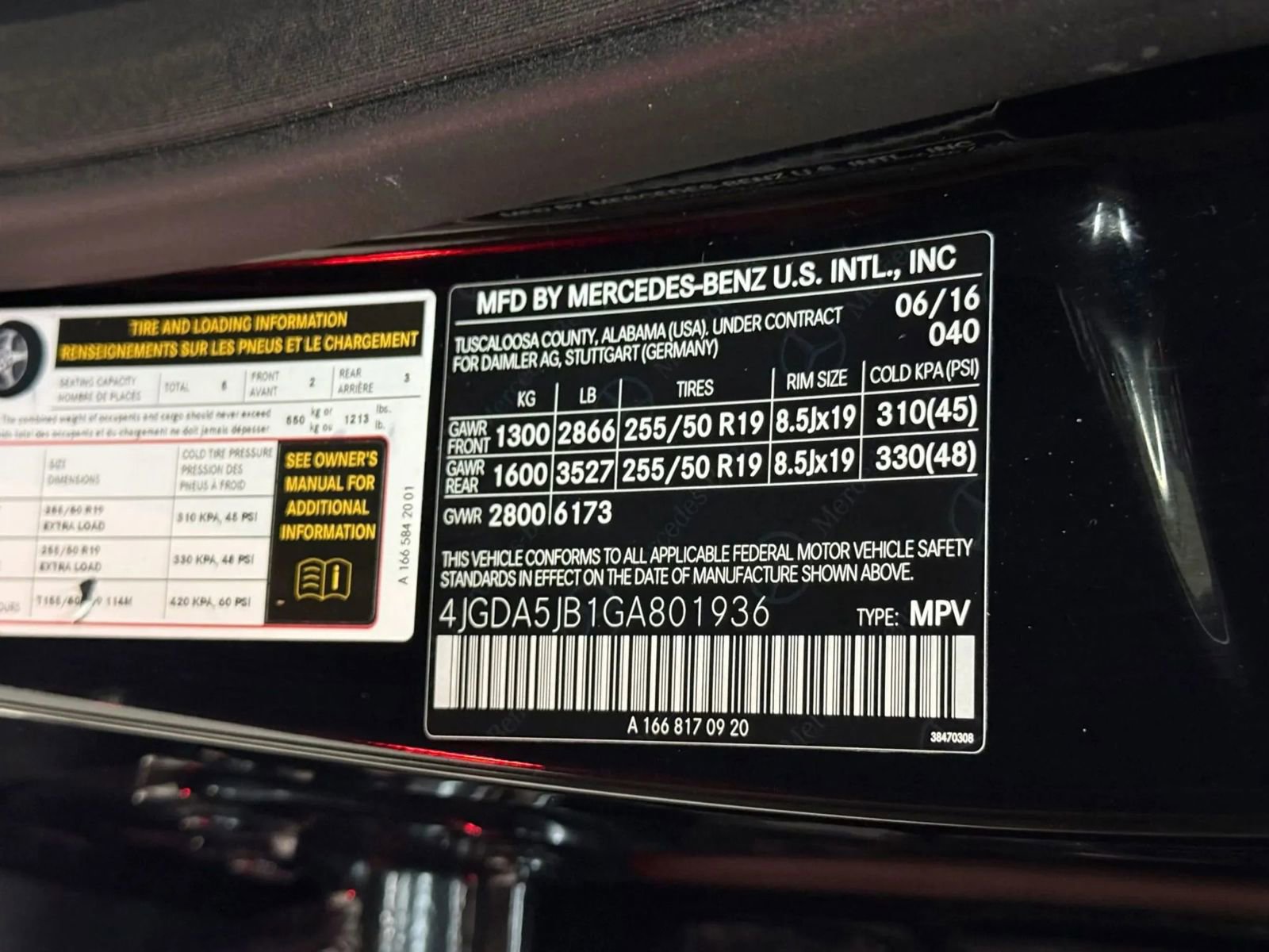 Used 2016 Mercedes-Benz GLE 350 w/ Premium Package image 39