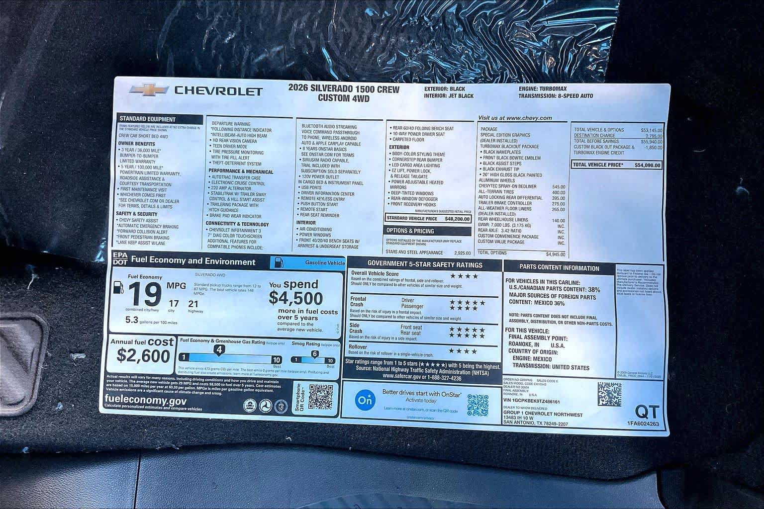 New 2026 Chevrolet Silverado 1500 Custom AWD/4WD image 18