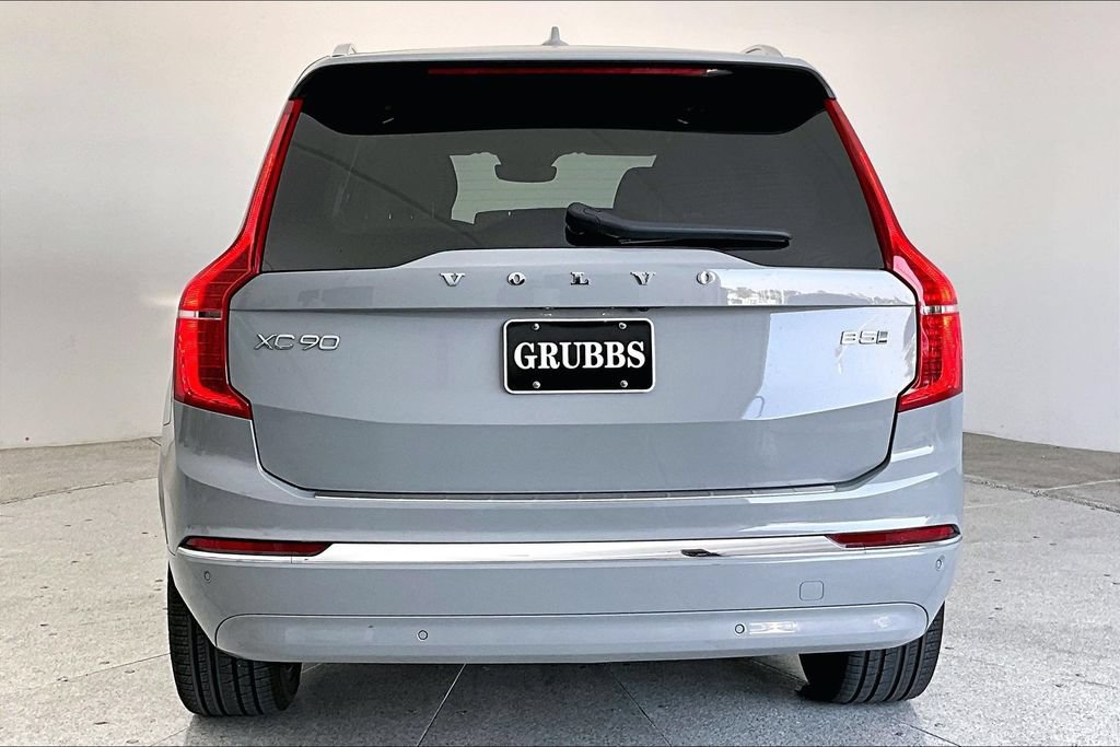 Certified 2025 Volvo XC90 B5 Plus w/ Protection Package Premier AWD/4WD image 5