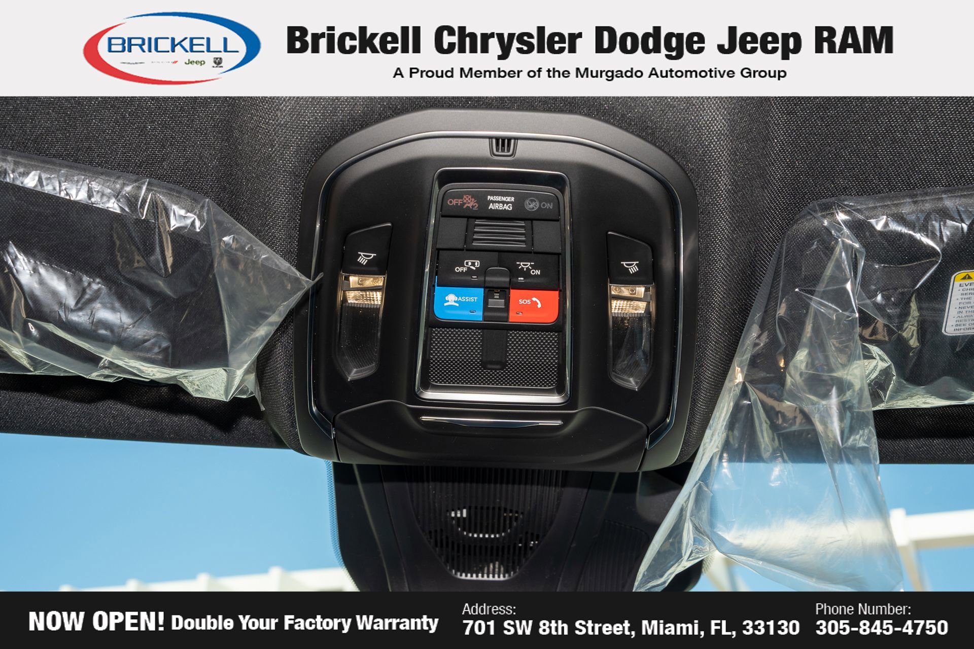 New 2026 Dodge Charger R/T AWD/4WD image 23