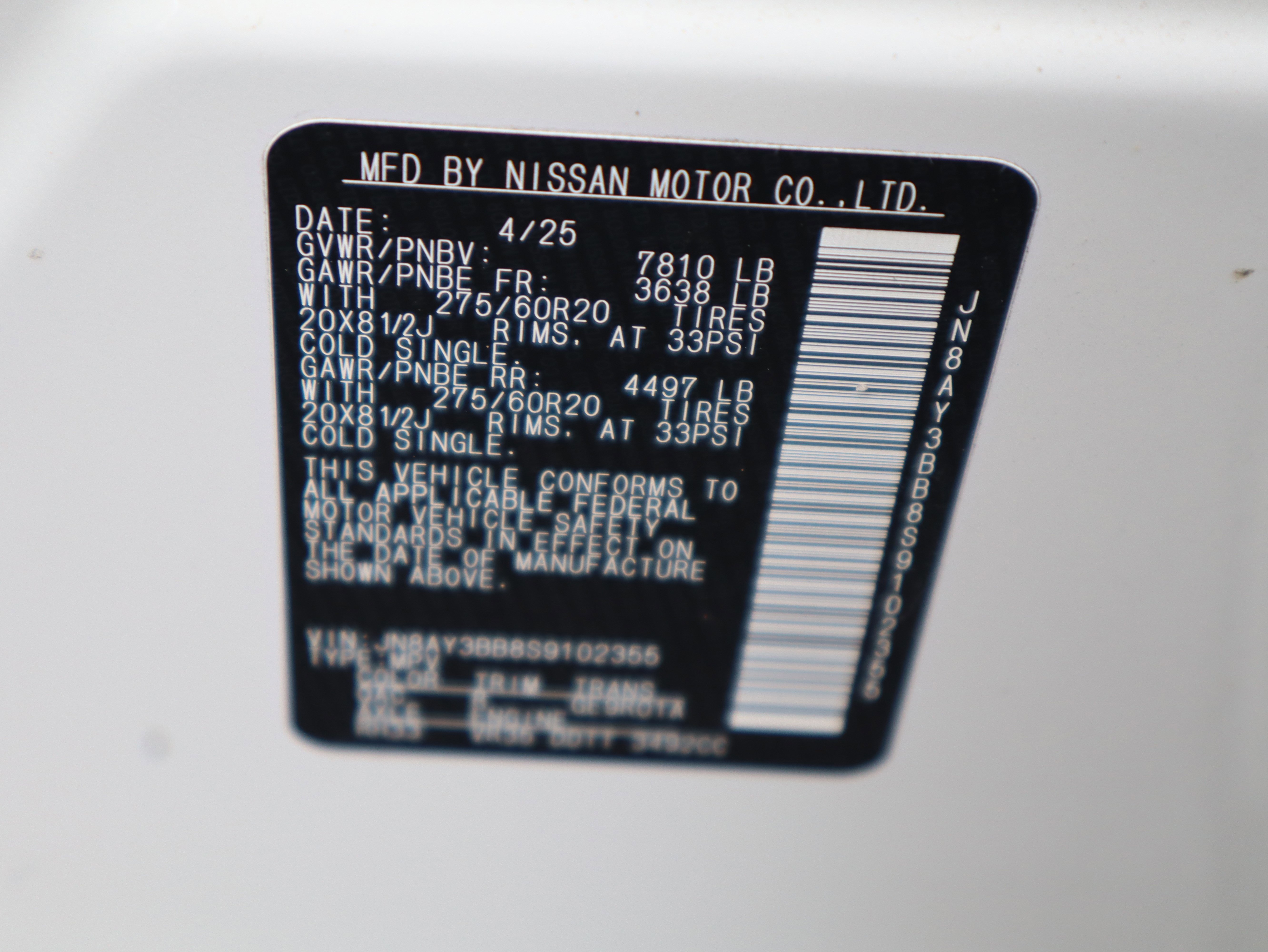 Used 2025 Nissan Armada SL w/ Captain's Chari Seat Package image 43