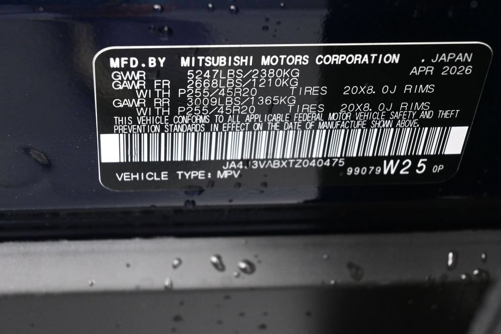New 2026 Mitsubishi Outlander SE FWD image 19