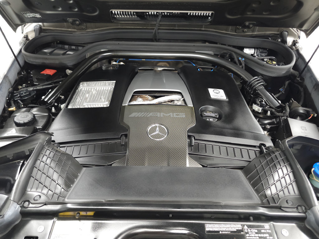 Used 2023 Mercedes-Benz G 63 AMG 4MATIC image 34