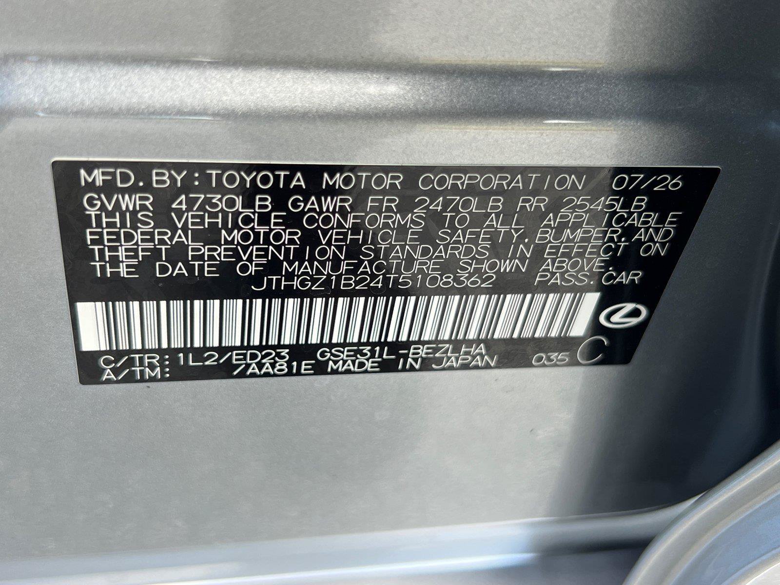 New 2026 Lexus IS 350 F Sport w/ Handling Package RWD image 24