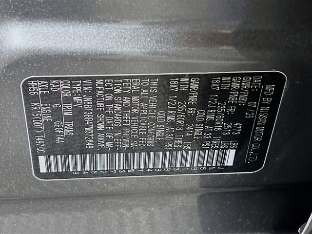 New 2026 Nissan Rogue SV w/ SV Premium Package image 26