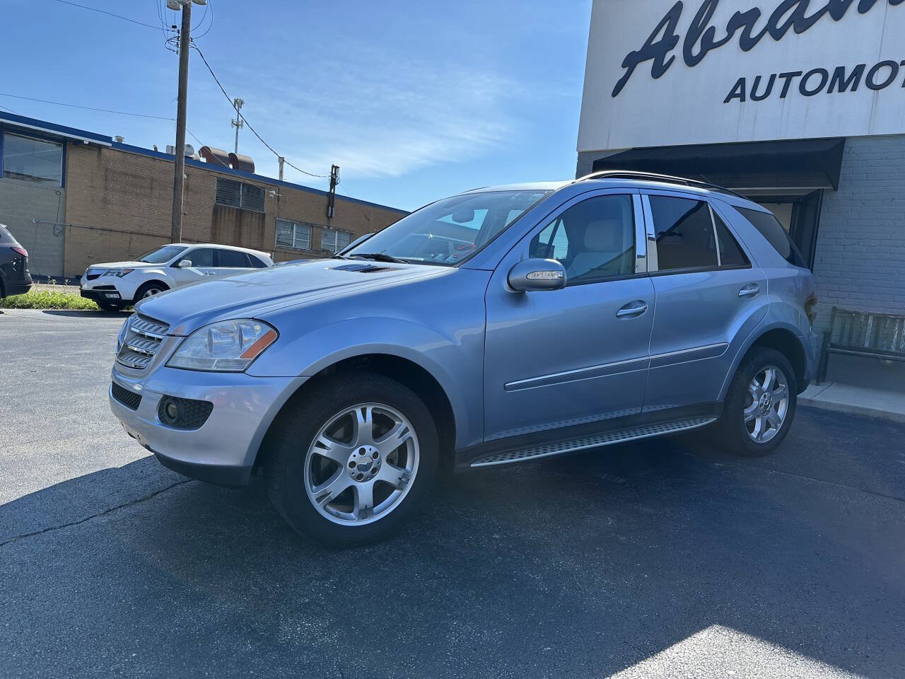 Used 2007 Mercedes-Benz ML 350 4MATIC w/ P1 Pkg