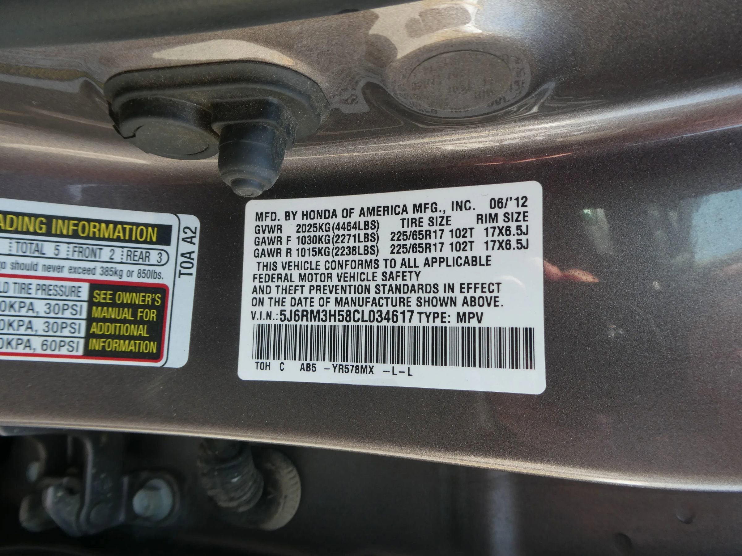 Used 2012 Honda CR-V EX image 12